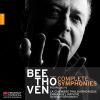 Download track Symphony No. 8 In F Major, Op. 93: IV. Allegro Vivace