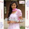 Download track Age College Wali