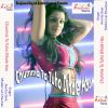 Download track Chumma Ta Tu Hu Dihale Hau