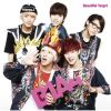 Download track Chu Chu Chu (Japanese Ver.)