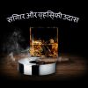 Download track जैज़ी हारमोनिका ट्रेंडी वाइन बार