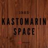 Download track Space (Instrumental Version)