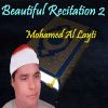 Download track Beautiful Recitation 2, Pt. 2 (Quran)