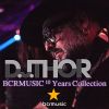 Download track Canto Para Ti (D. J. Thor Latin Disco Renaissance Mix)