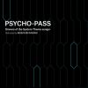 Download track All Alone With You - Remixed By 中野雅之 (BOOM BOOM SATELLITES) (PSYCHO-PASS SS Case. 2 ED Ver.)