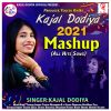 Download track Kajal Dodiya - Mashup 2021 - Track 3