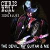 Download track The Devil, My Guitar & Me