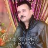 Download track Samia Ya Thasakwath