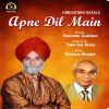 Download track Apne Dil Mein Thodi Si Jagah De