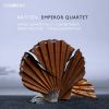 Download track String Quartet In D Major - II. Lento Ed Espressivo