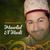 Download track Sala Allaho Ala Sayidina