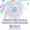 Download track Siman Tov Medley: Siman Tov / Al Shlosha D'varim / Lo Yisa Goy / Heiveinu Shalom Aleichem