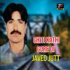 Download track Chiti Kathi Gore Di