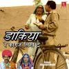 Download track Khadi Neem Ke Niche