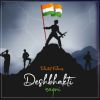 Download track Veer Bhagat Singh (Live)