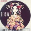 Download track Geisha (2k19 Club Mix)