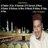 Download track Sourate Al Ikhlass