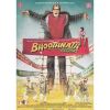 Download track Party With Bhoothnath