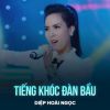 Download track Hoa Tím Đời Tôi - Short Version 2