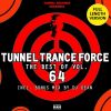 Download track Lost In Trance (Van Nilson Remix)