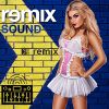 Download track Medicine [Murat Seker Remix] [Main] 6a 105