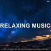 Download track Soothing Ballad