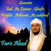 Download track Sourate Az Zumar (Quran)