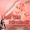 Download track Udd Gai Nindadli