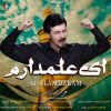 Download track Kahar Zainab