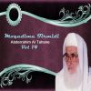 Download track Moqadima Tirmidi, Pt. 2