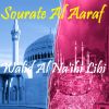 Download track Sourate Al Aaraf, Pt. 2 (Quran)