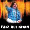 Download track Ali Ali Shahenshah