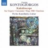 Download track Kontogiorgos: Sea Vespers: I. By The Shore