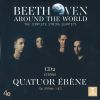 Download track String Quartet No. 7 In F Major, Op. 59 No. 1 'Razumovsky' - II. Allegretto Vivace E Sempre Scherzando