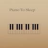 Download track Piano Sound