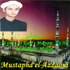 Download track Sourate Maryam (Hafs Muratal)