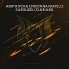 Download track Carousel (Extended Club Mix)