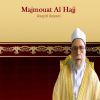 Download track Al Hajj Jihad Mali Wa Badani, Pt. 1