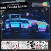 Download track One Things Again