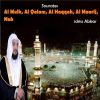 Download track Sourate Al Qalam