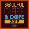 Download track Love It (Phil Asher's Restless Soul Vocal Mix)