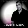 Download track Ghir Haz El Aâyn