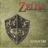 Download track Medley Legend Of Zelda I-Ii'