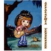 Download track Appalachia Tennessee