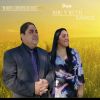 Download track Bendito Cordero De Dios