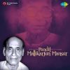 Download track Ankhiyan Mori Laag RahiPtMallikarjun Mansur (Original)