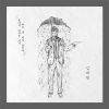 Download track The Pouring Rain Is Like My Heart 쏟아져내리는 비가 마치 내 마음 같아서 (Inst.)