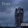 Download track Grave Music