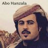 Download track Abo Khadan Wardi