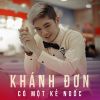 Download track Có Một Kẻ Ngốc - Short Version 2